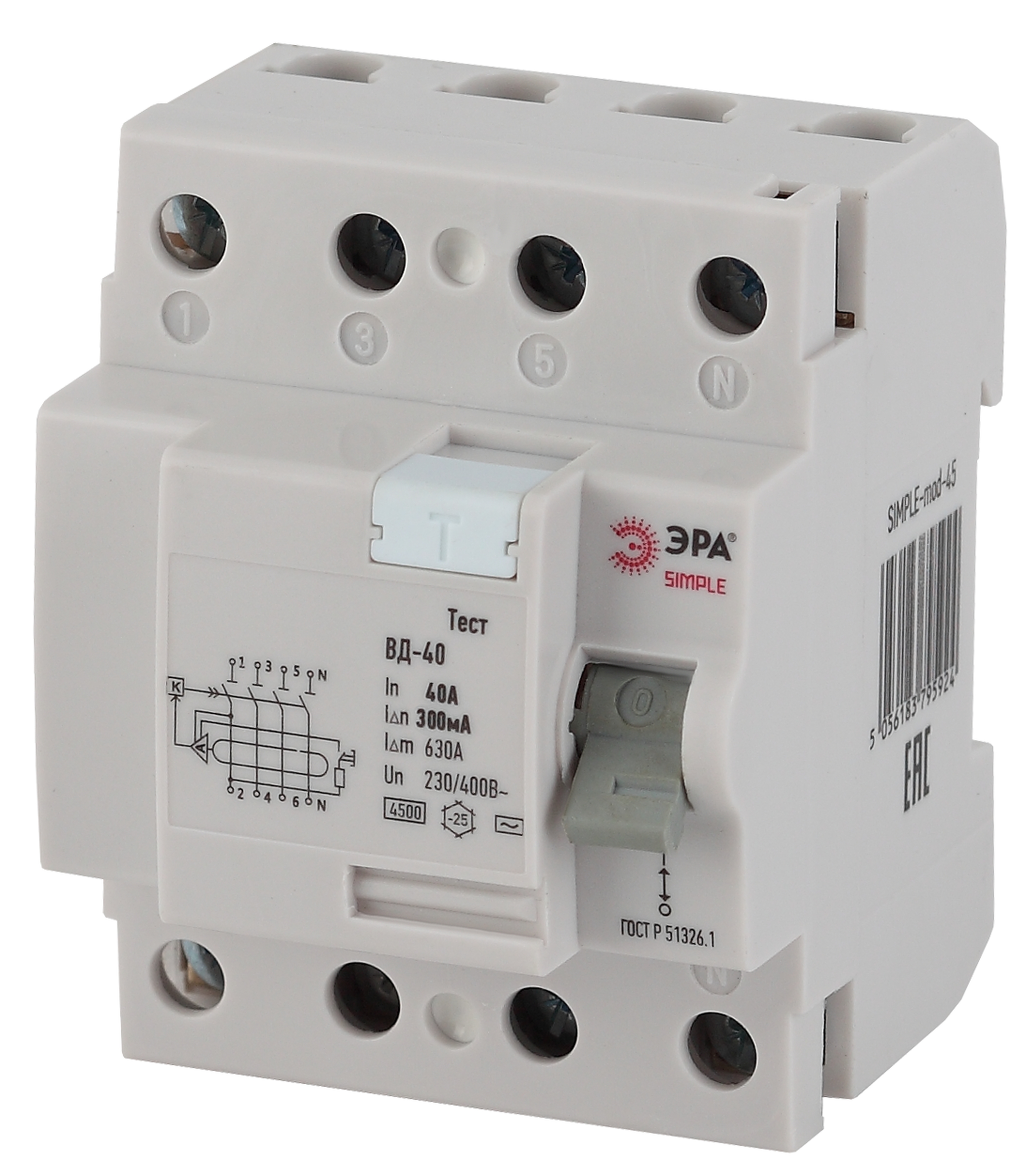 УЗО ЭРА SIMPLE SIMPLE-mod-53 ВД-40 4P 40А/300мА