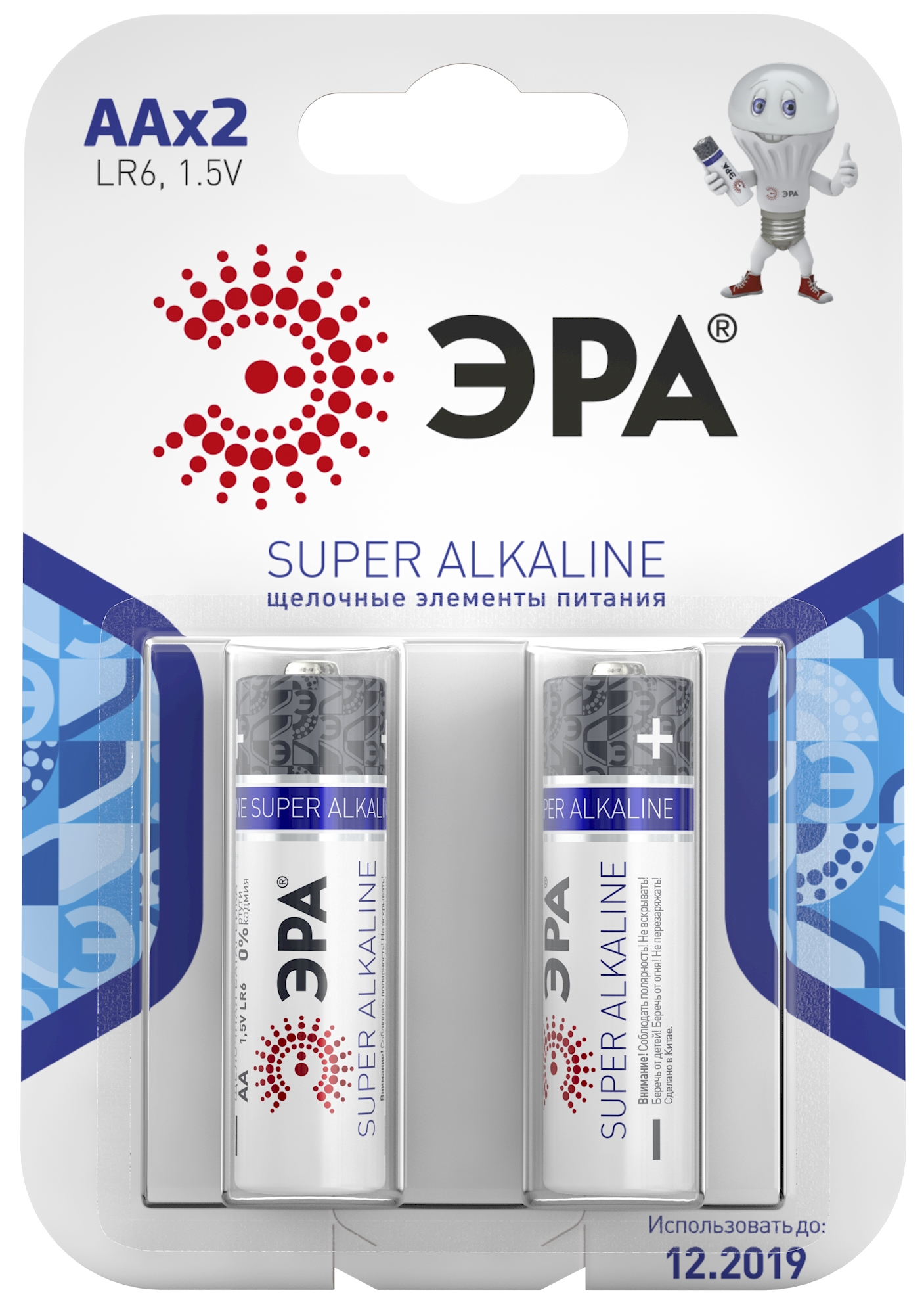 Батарейки ЭРА LR6-2BL SUPER Alkaline (40/320/15360)