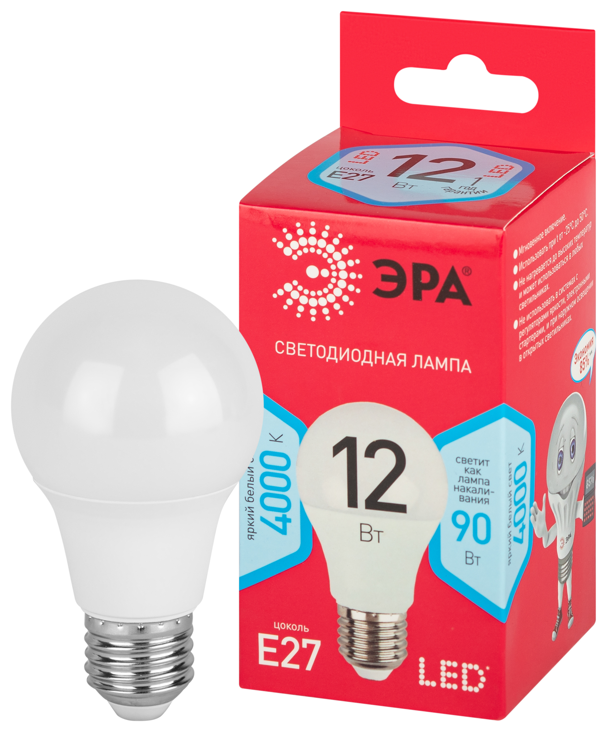 Лампа светодиодная ЭРА RED LINE LED A60-12W-840-E27 R 12Вт груша нейтральный белый свет Е27