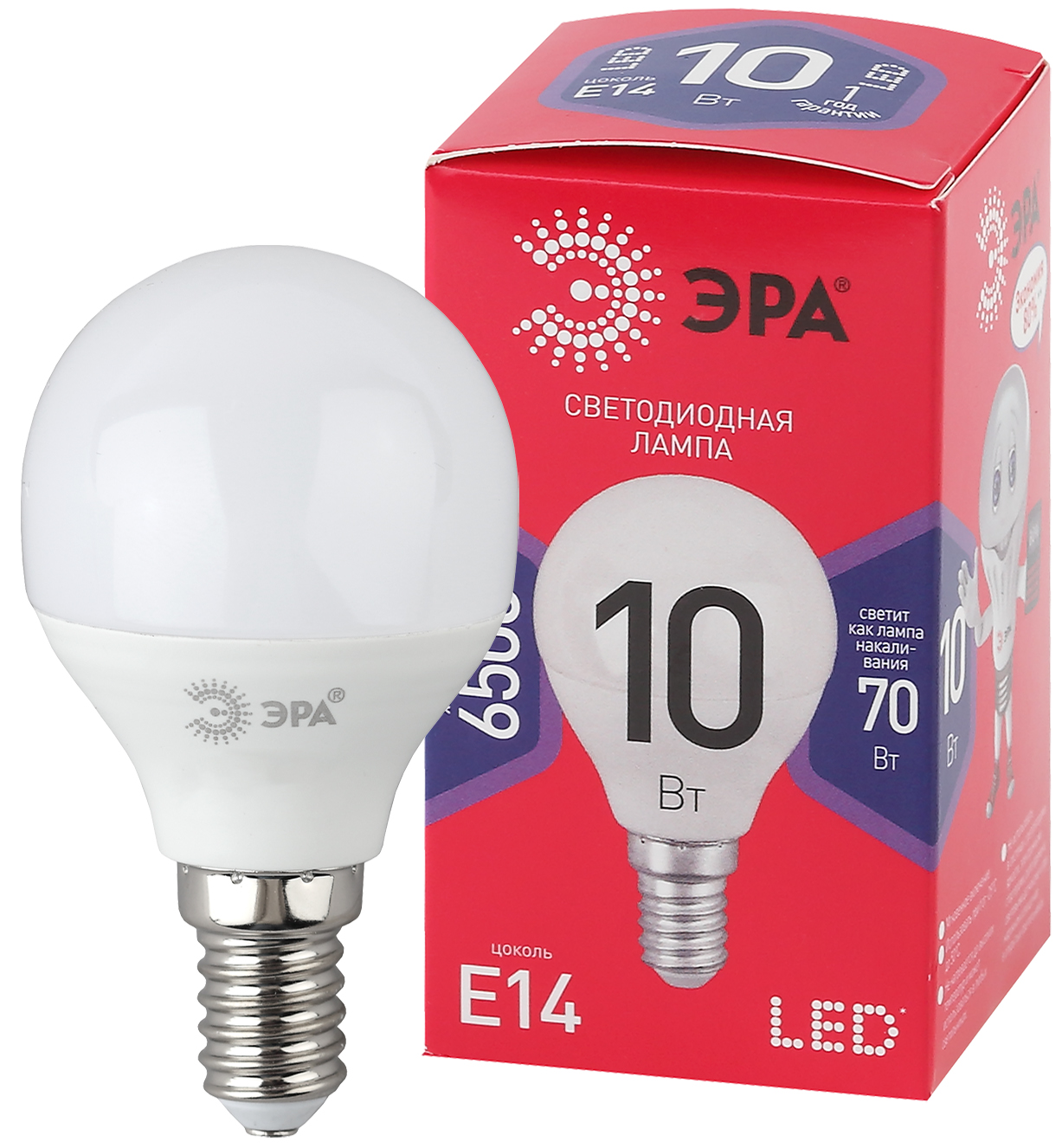 Лампа светодиодная ЭРА RED LINE LED P45-10W-865-E14 R 10Вт шар холодный дневной свет E14