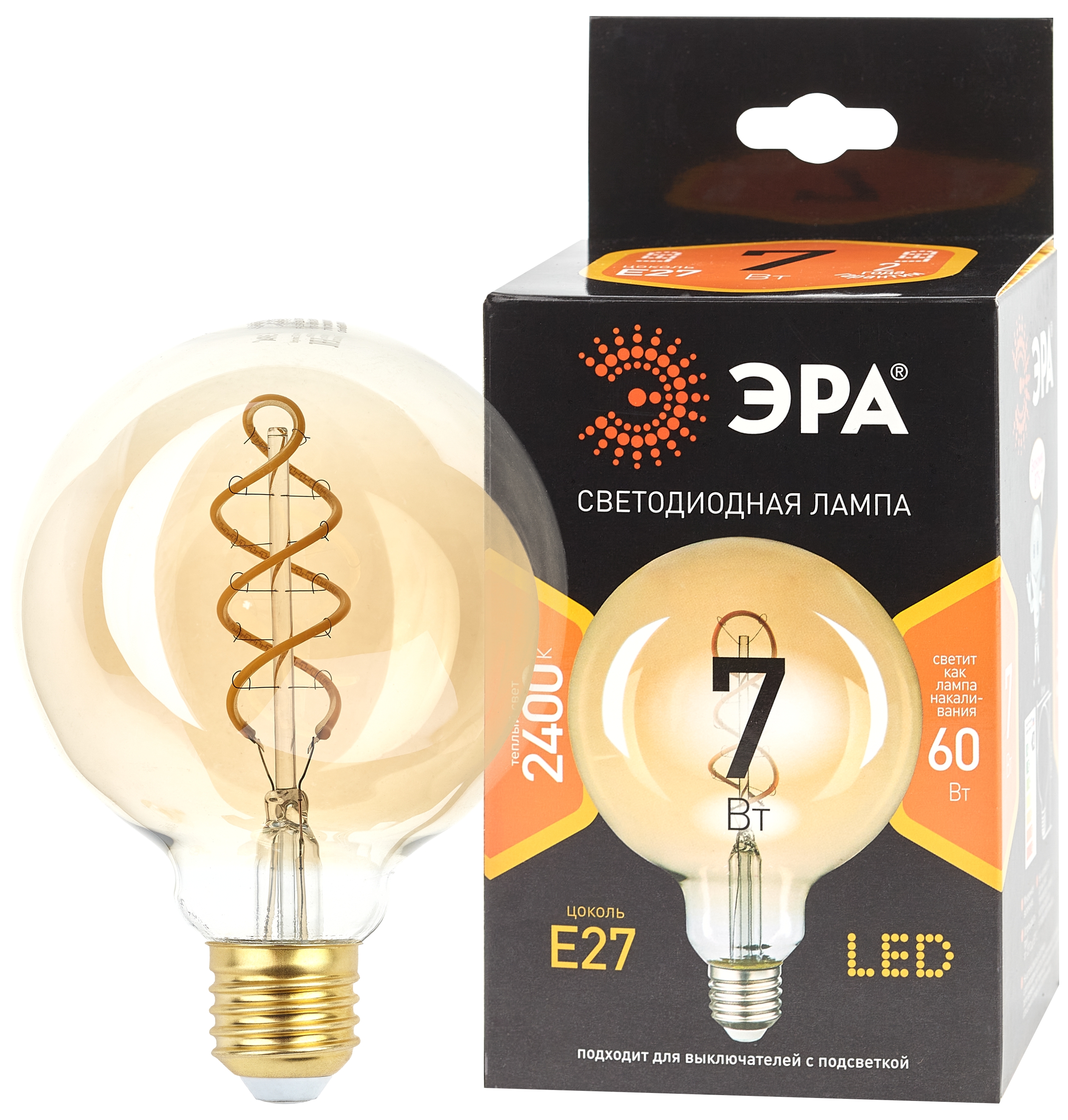 Лампа светодиодная ЭРА F-LED G95-7W-824-E27 spiral 7Вт филамент шар золотистый теплый белый свет Е27