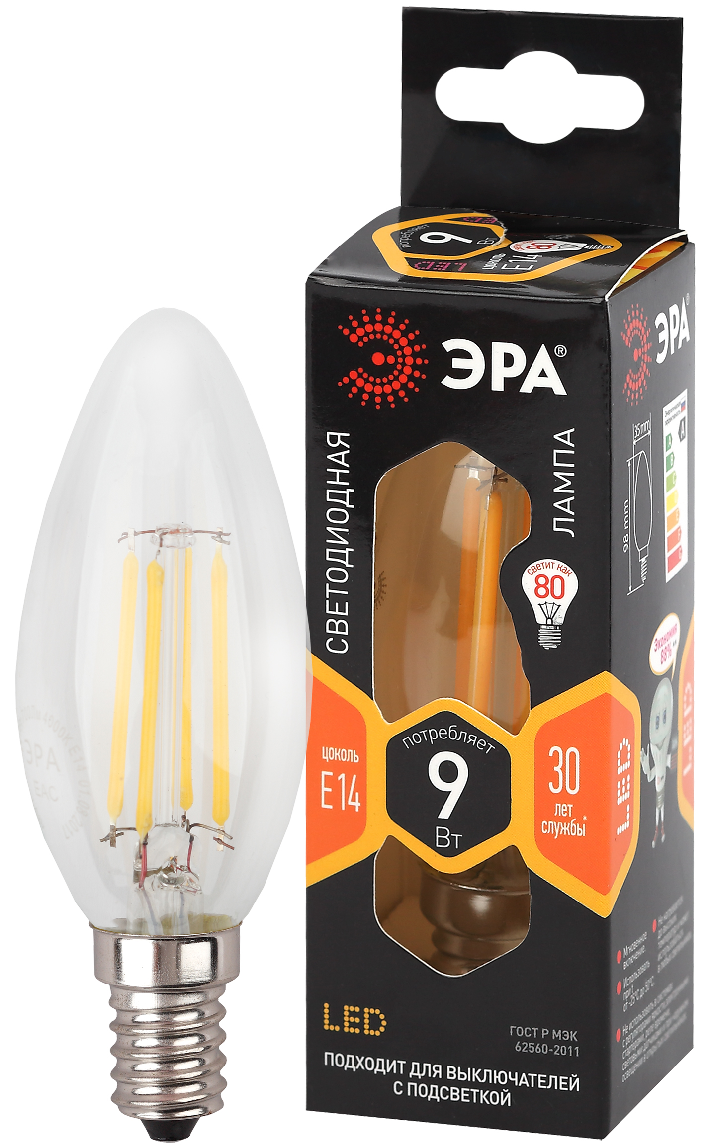 Лампа светодиодная ЭРА F-LED B35-9w-827-E14 9Вт филамент свеча теплый белый свет Е14