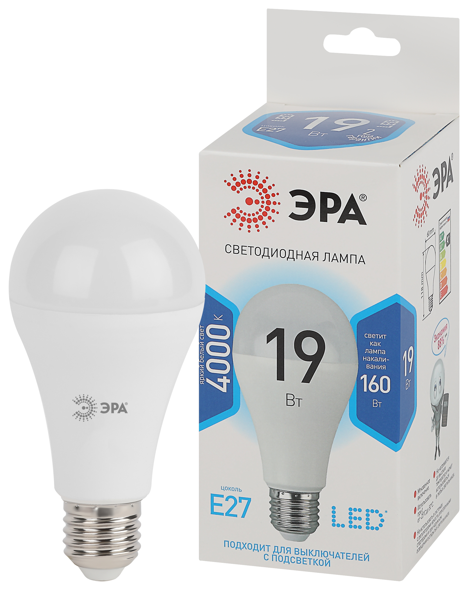 Лампа светодиодная ЭРА STD LED A65-19W-840-E27 19Вт груша нейтральный белый свeт Е27