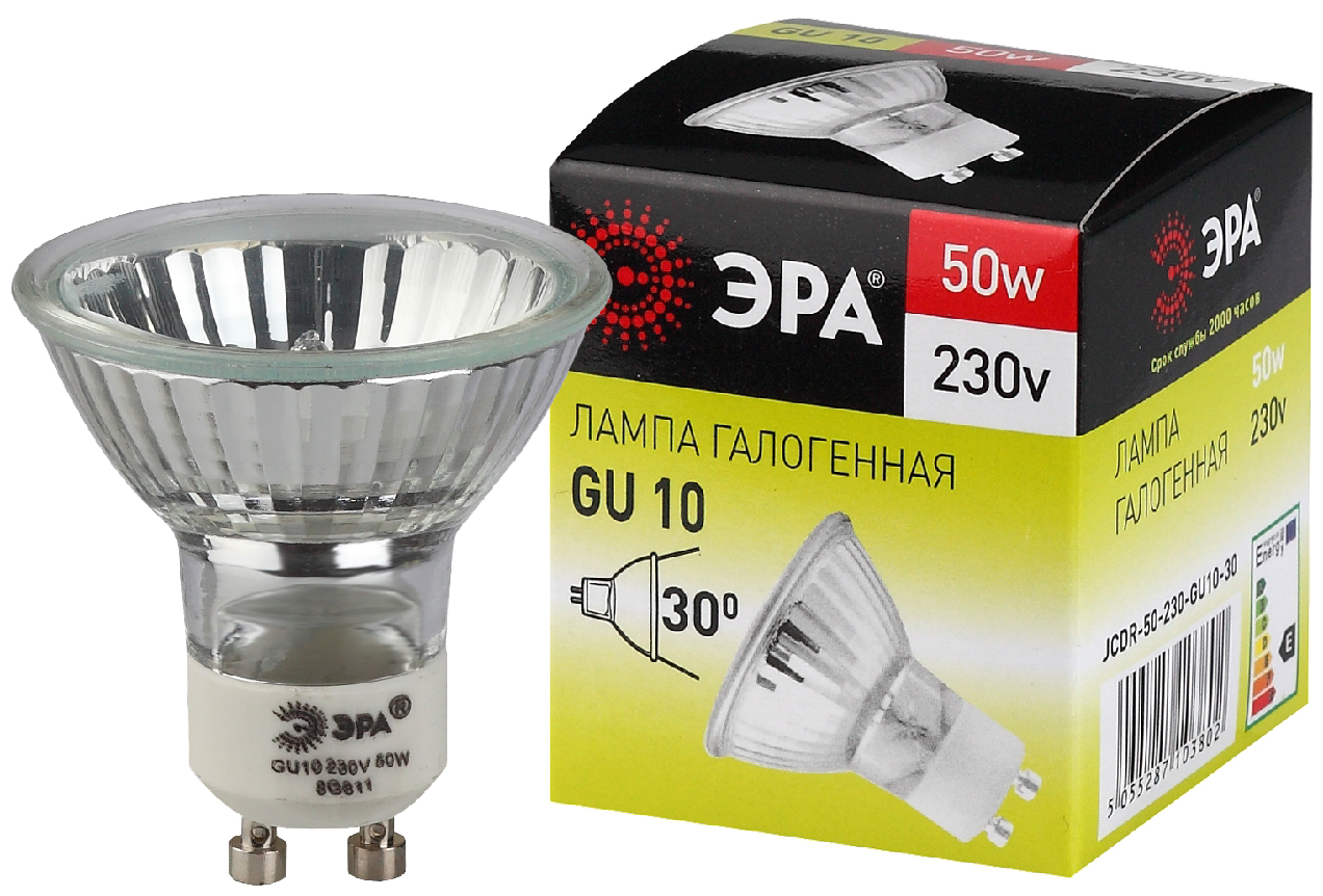 Лампа галогенная ЭРА GU10-JCDR(MR16)-50W-230V 50Вт софит теплый белый свет GU10