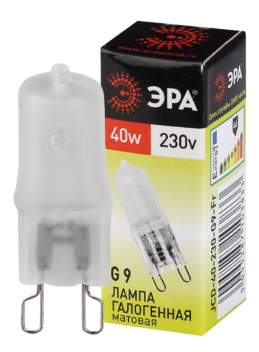 Лампа галогенная ЭРА JCD-40-230V-G9-FR 40Вт капсула матовая теплый белый свет G9