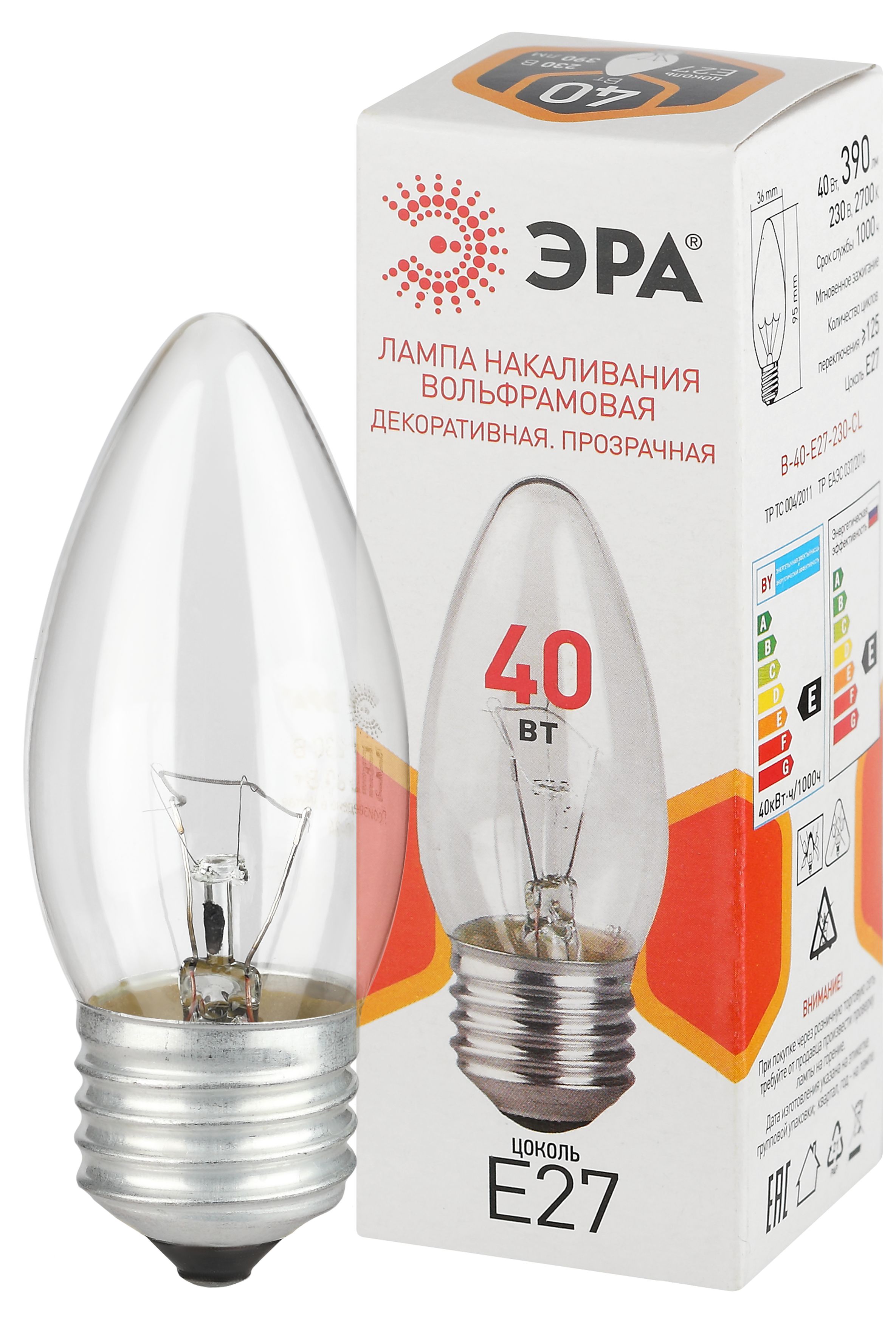 Лампа накаливания ЭРА B-40-E27-230-CL 40Вт 230В свеча прозрачная цветная коробка Е27