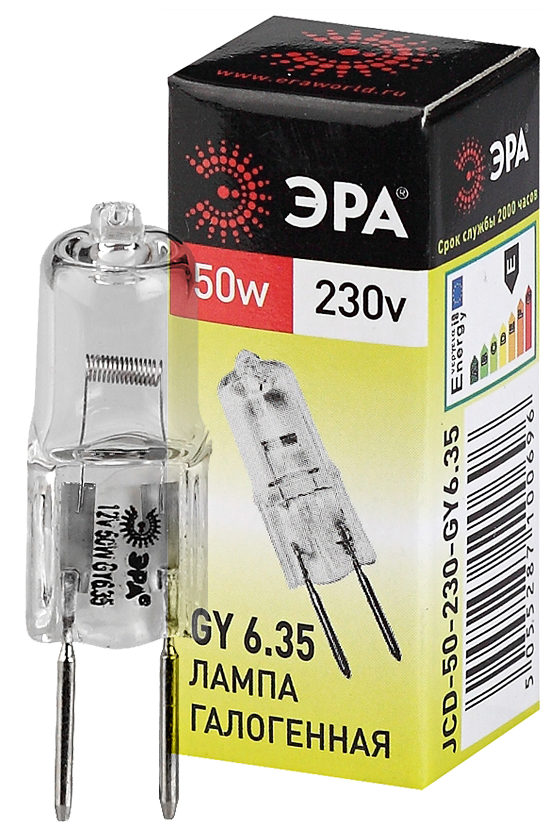 Лампа галогенная ЭРА JCD-50W-230V-GY6.35 50Вт капсула теплый белый свет GY6.35