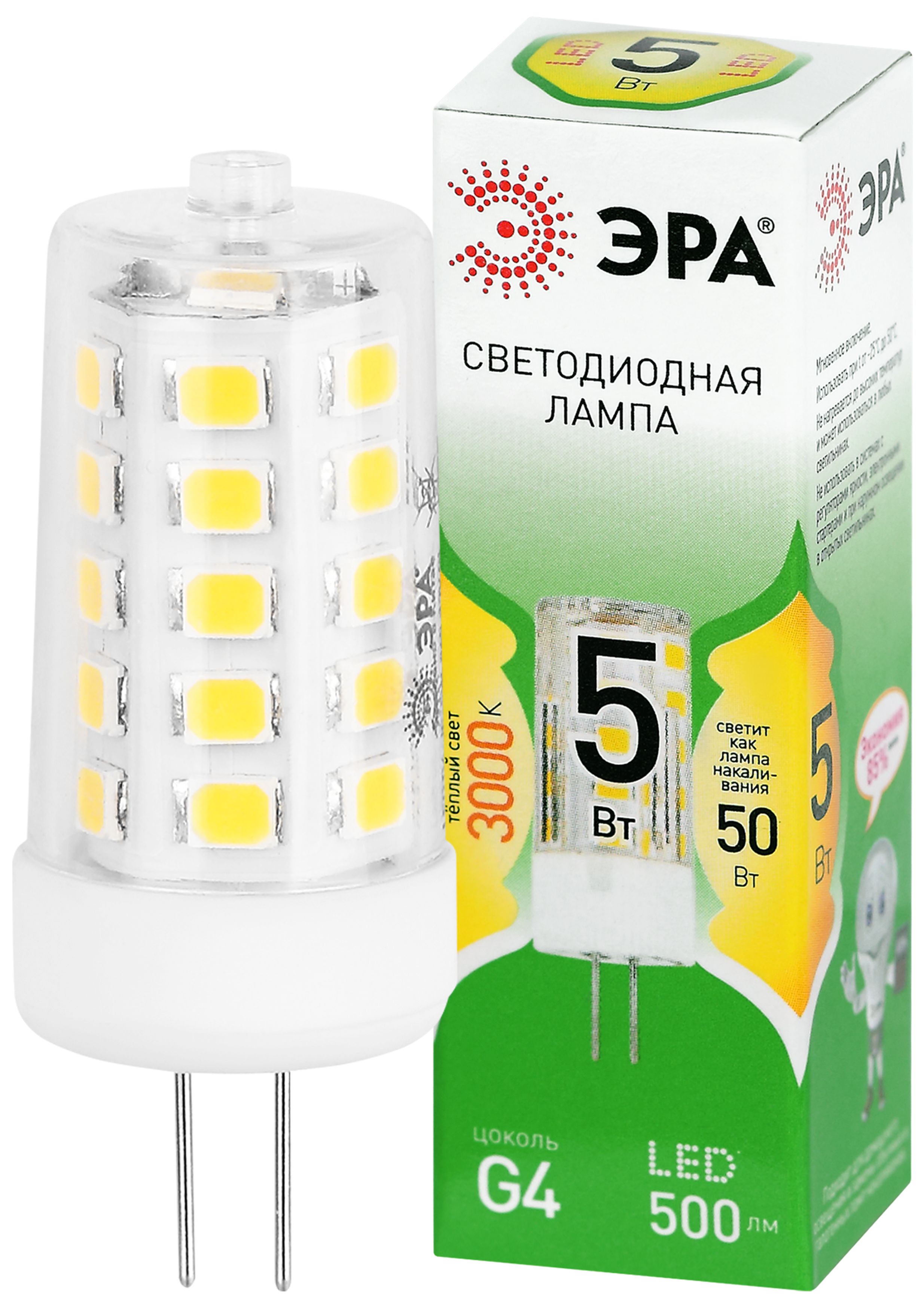 Лампа светодиодная ЭРА GREEN LINE LED G4-JC-5W-830-12V GL 5Вт капсула 12В теплый белый свет G4