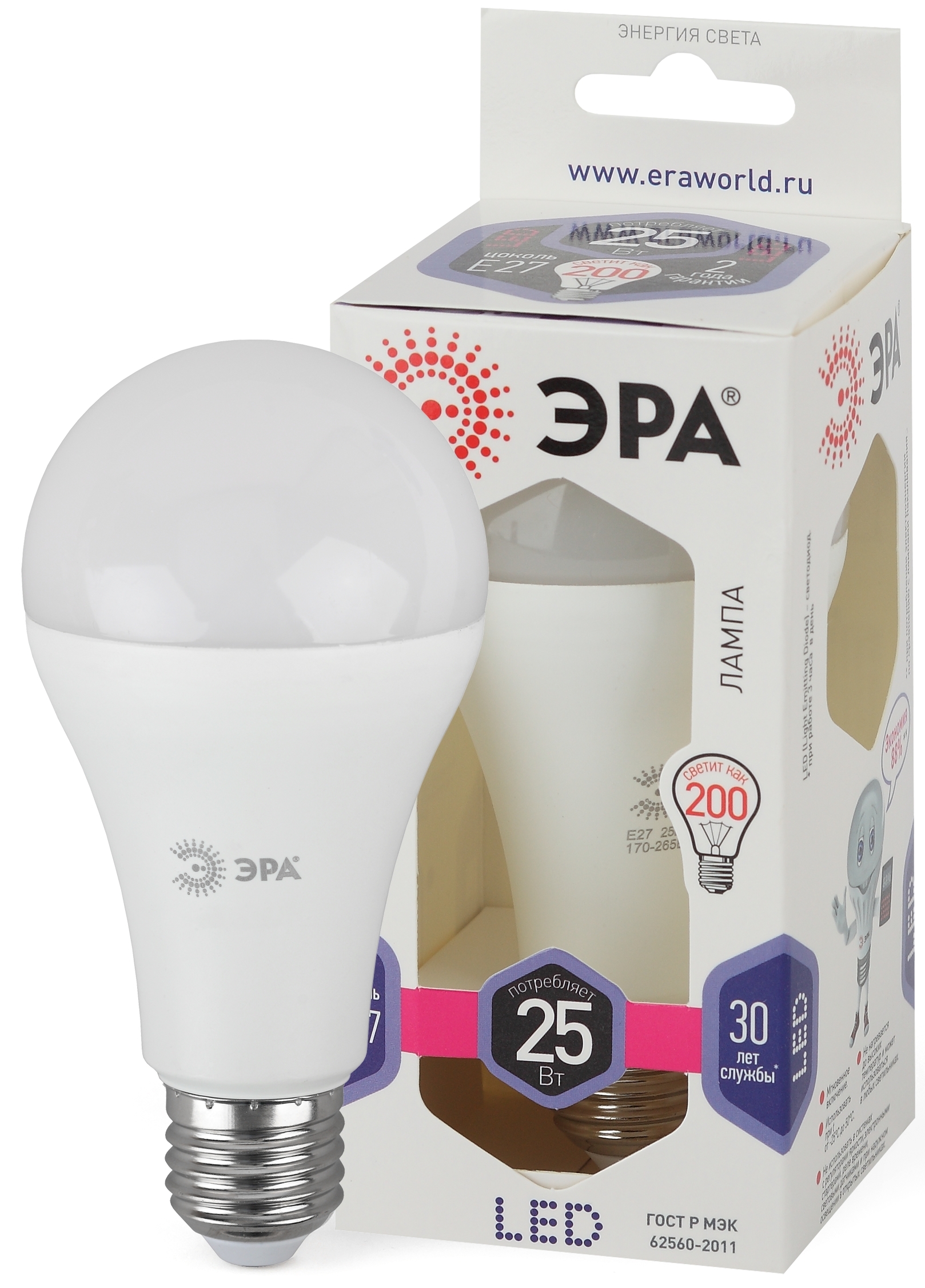 Лампа светодиодная ЭРА STD LED A65-25W-860-E27 25Вт груша холодный дневной свет Е27