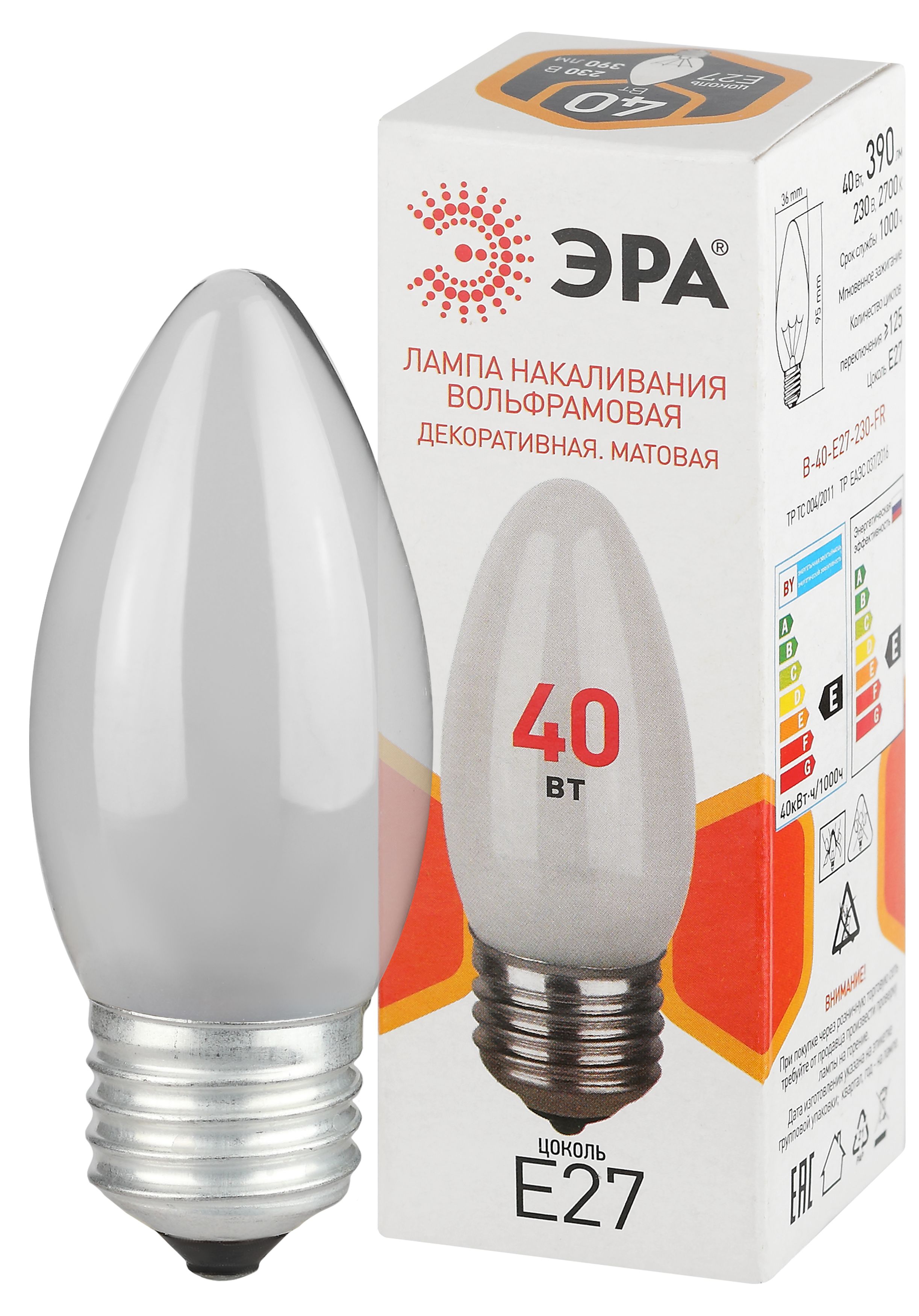 Лампа накаливания ЭРА B-40-E27-230-FR 40Вт 230В свеча матовая цветная коробка Е27