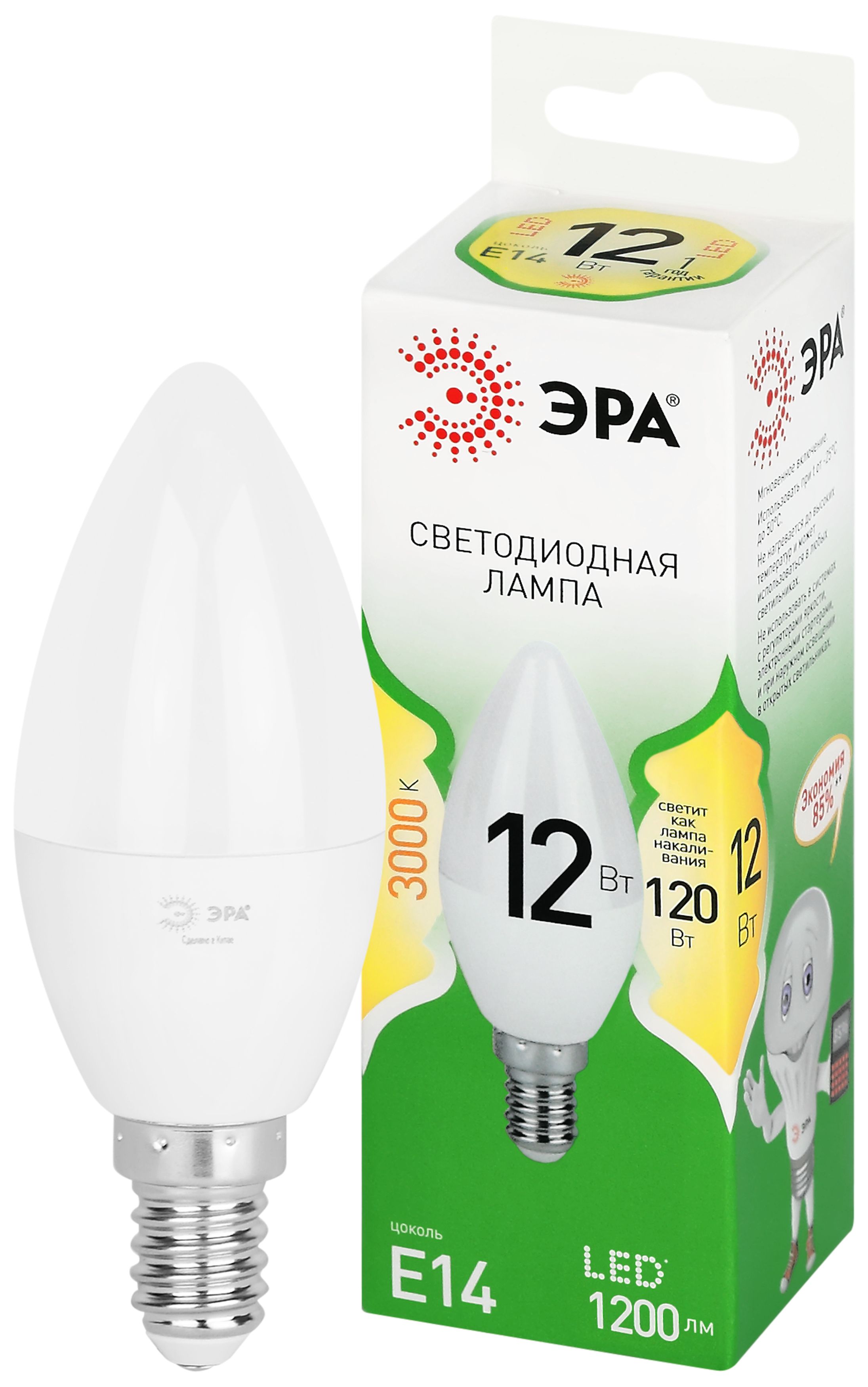 Лампочка светодиодная ЭРА GREEN LINE LED B35-12W-830-E14 GL E14 12 Вт свеча теплый свет