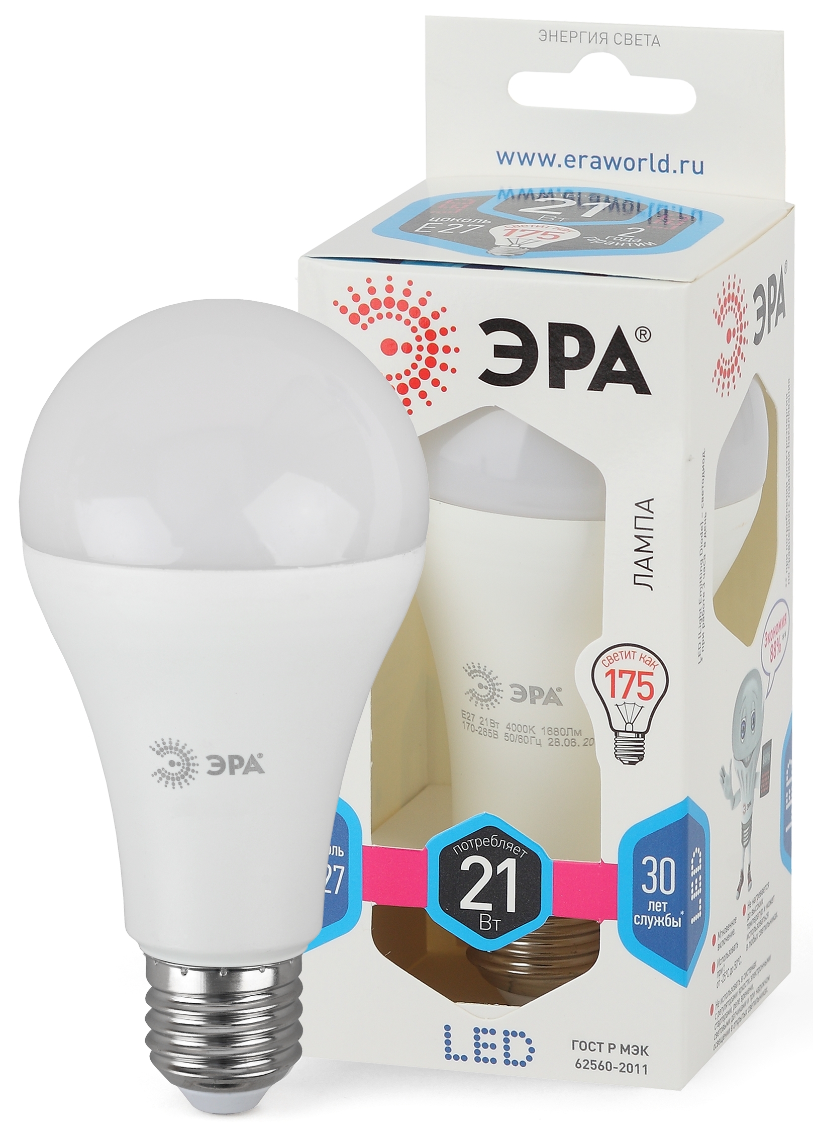 Лампа светодиодная ЭРА STD LED A65-21W-840-E27 21Вт груша нейтральный белый свет Е27
