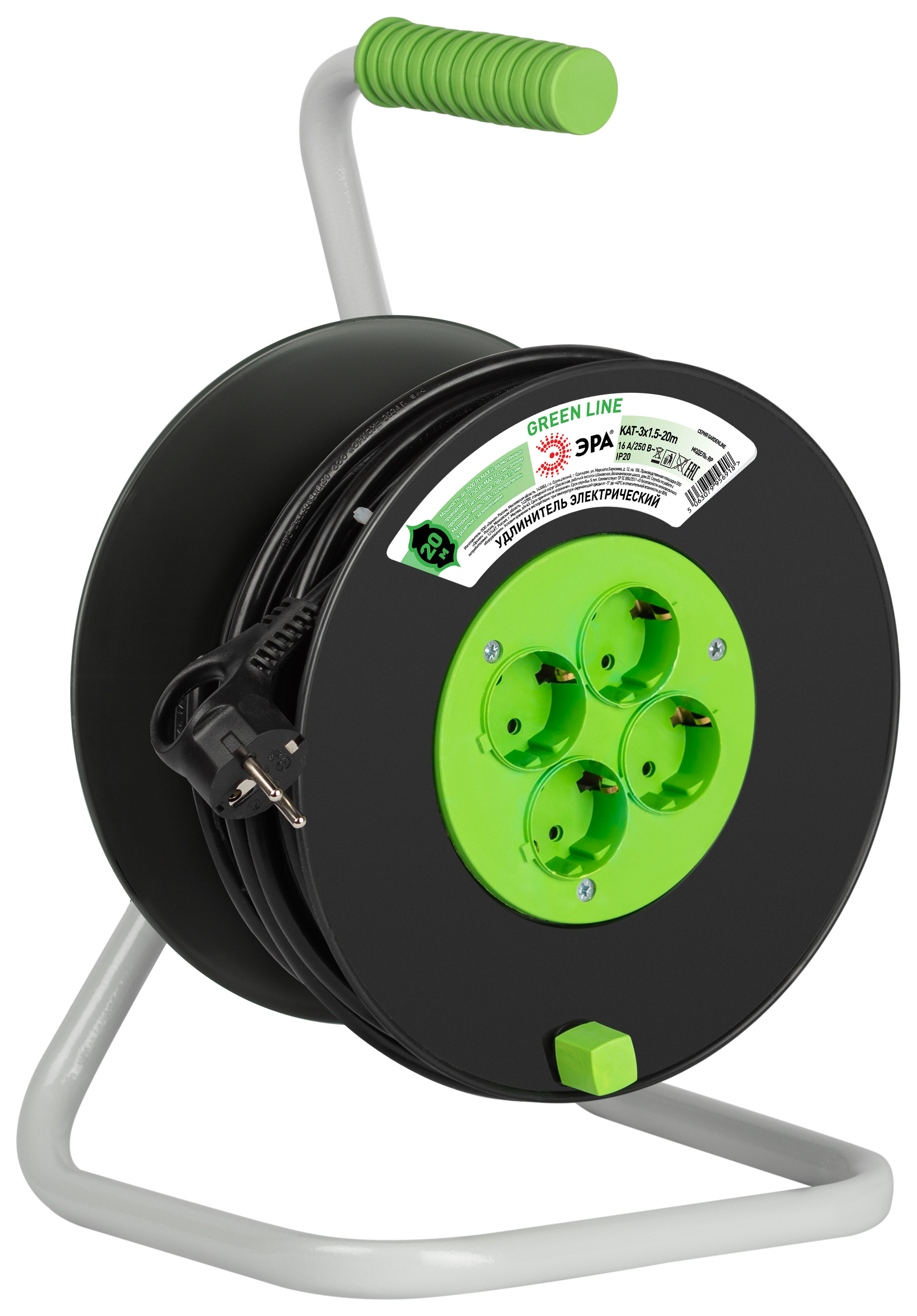 Удл. ЭРА GREEN LINE KAT-3x1.5-20m на катушке пластик 4гн 20м з/к ПВС 3x1.5