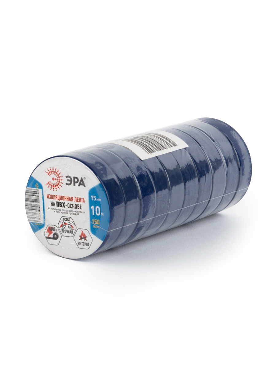 Набор изолент ЭРА SET-1510Blue ПВХ 10 шт синяя 15мм х 10м