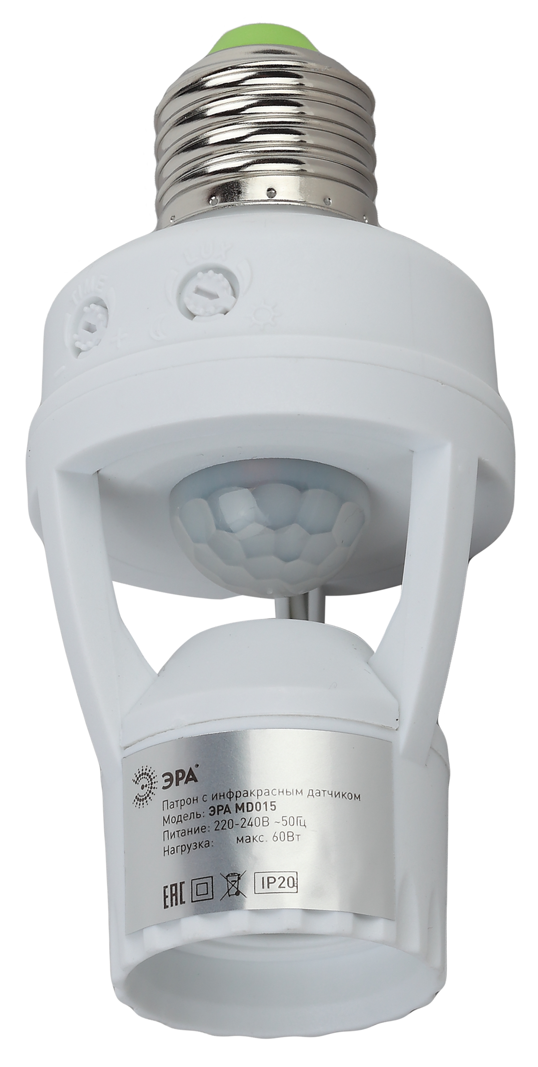 Датчик движения ЭРА MD 015 белый E27 60Вт 360° 6м IP20