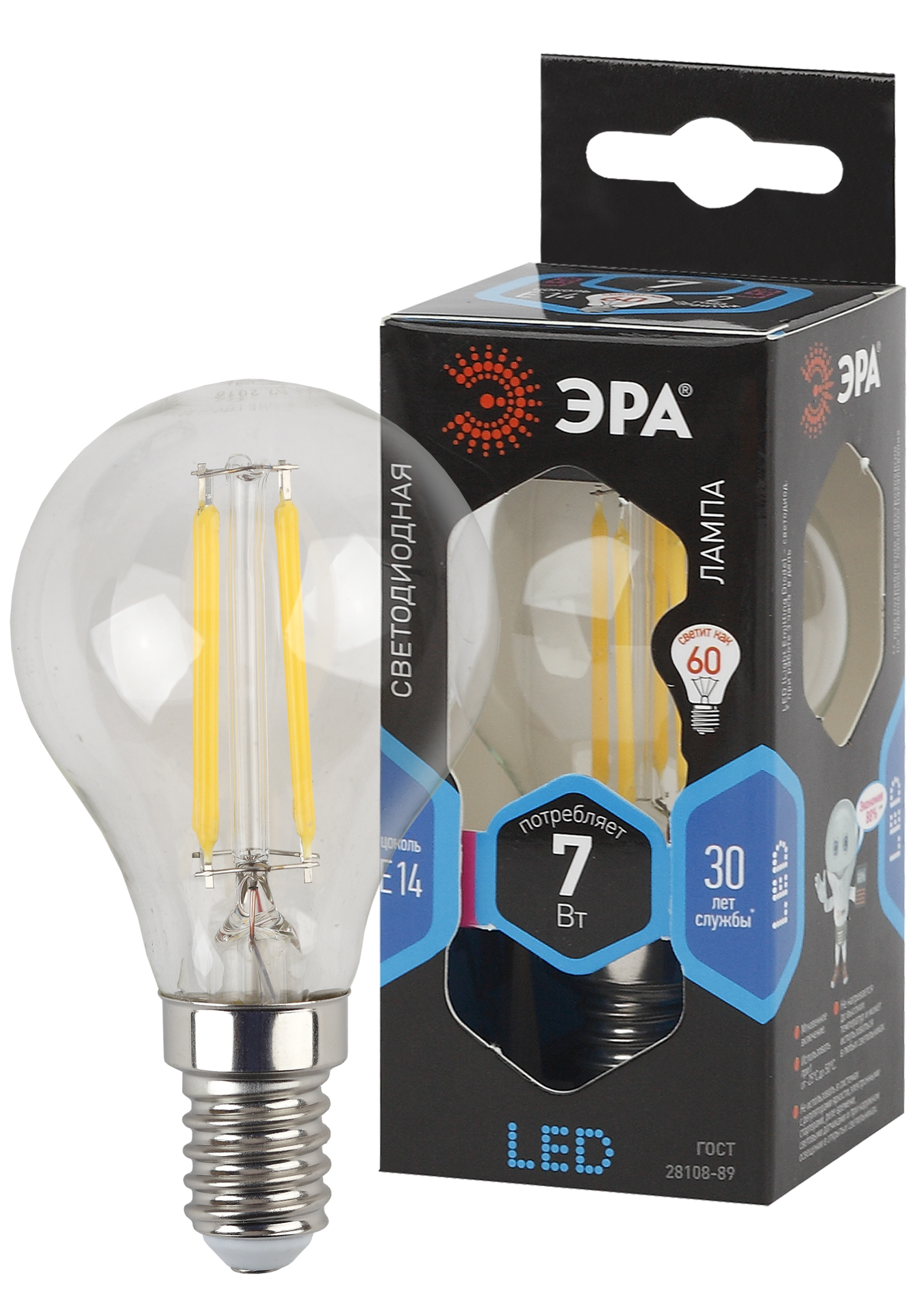 Лампа светодиодная ЭРА F-LED P45-7W-840-E14 7Вт филамент шар нейтральный белый свет Е14