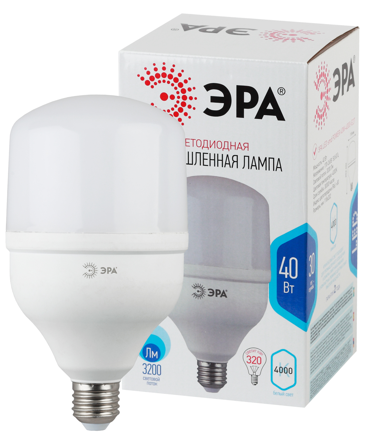 Лампа светодиодная POWER ЭРА STD LED T120-40W-4000-E27 40Вт колокол нейтральный белый свет Е27