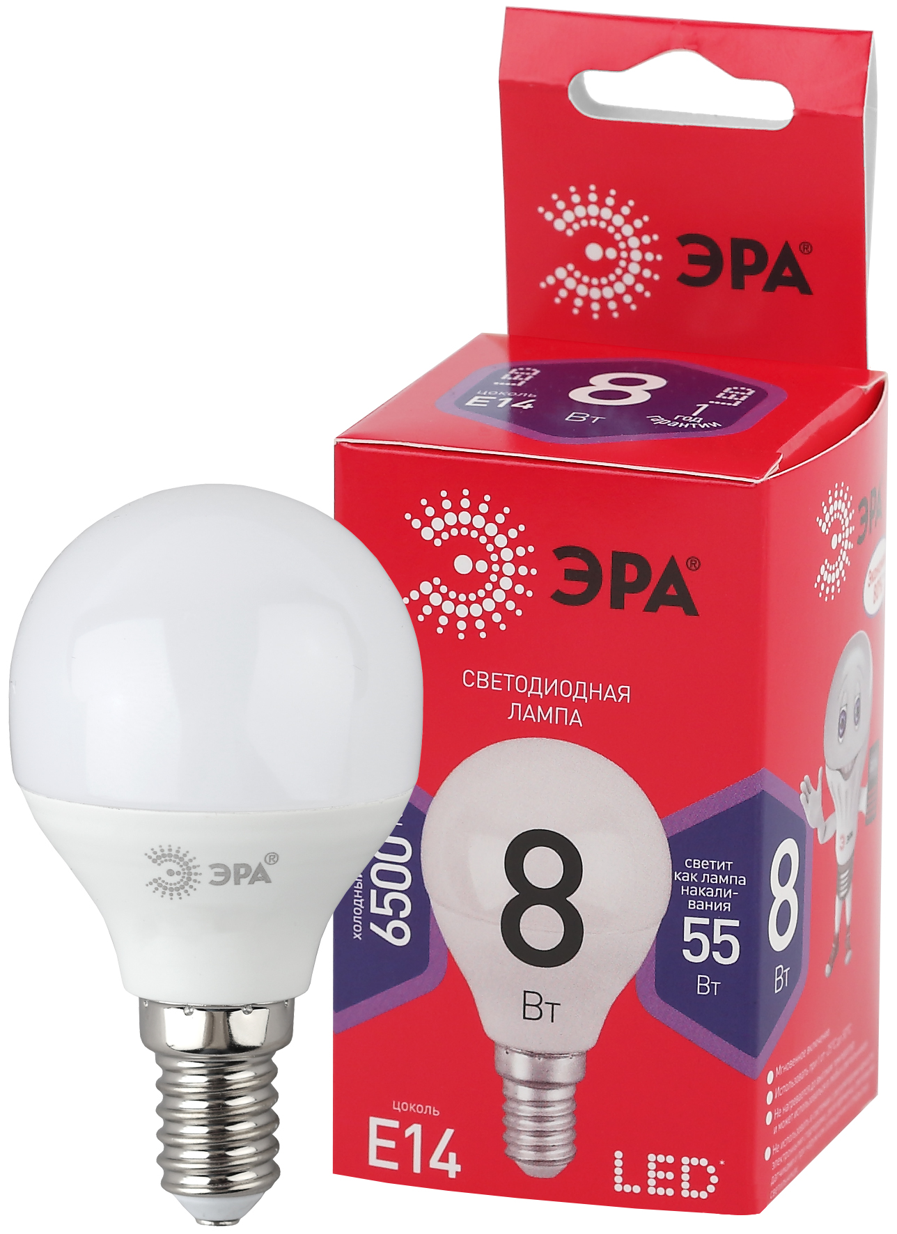 Лампа светодиодная ЭРА RED LINE LED P45-8W-865-E14 R 8Вт шар холодный дневной свет E14