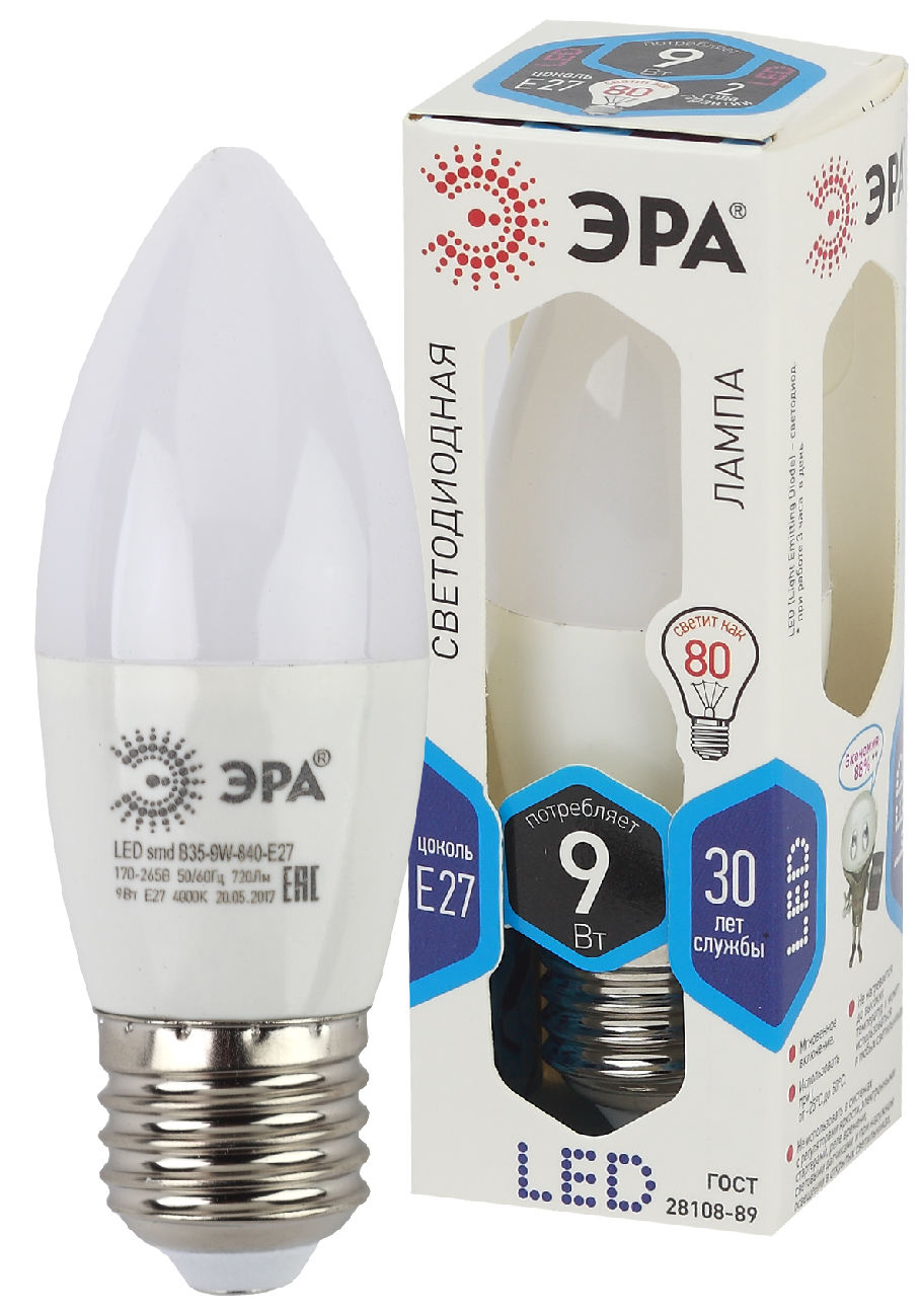 Лампа светодиодная ЭРА STD LED B35-9W-840-E27 9Вт свеча нейтральный белый свeт Е27