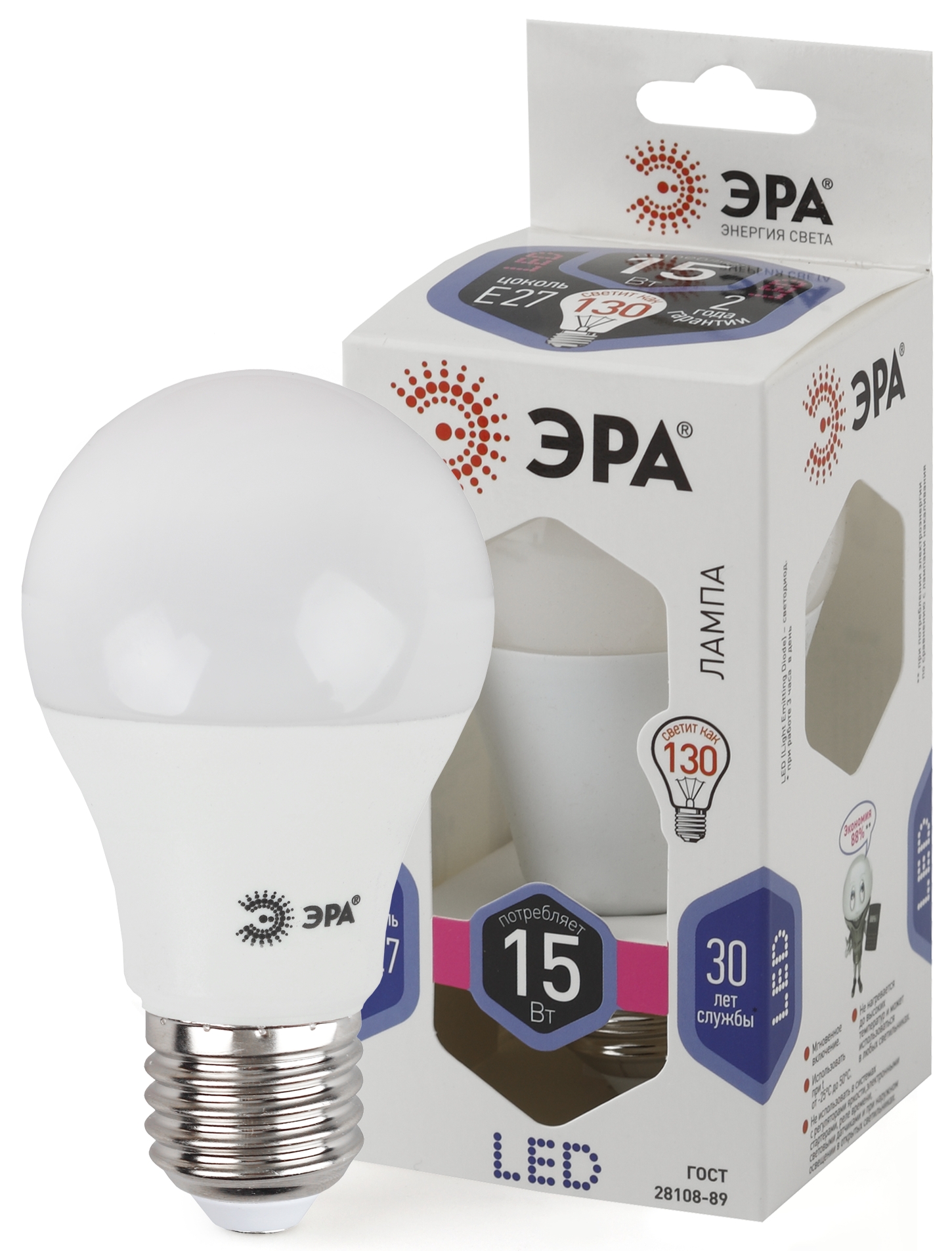 Лампа светодиодная ЭРА STD LED A60-15W-860-E27 15Вт груша холодный дневной свет Е27