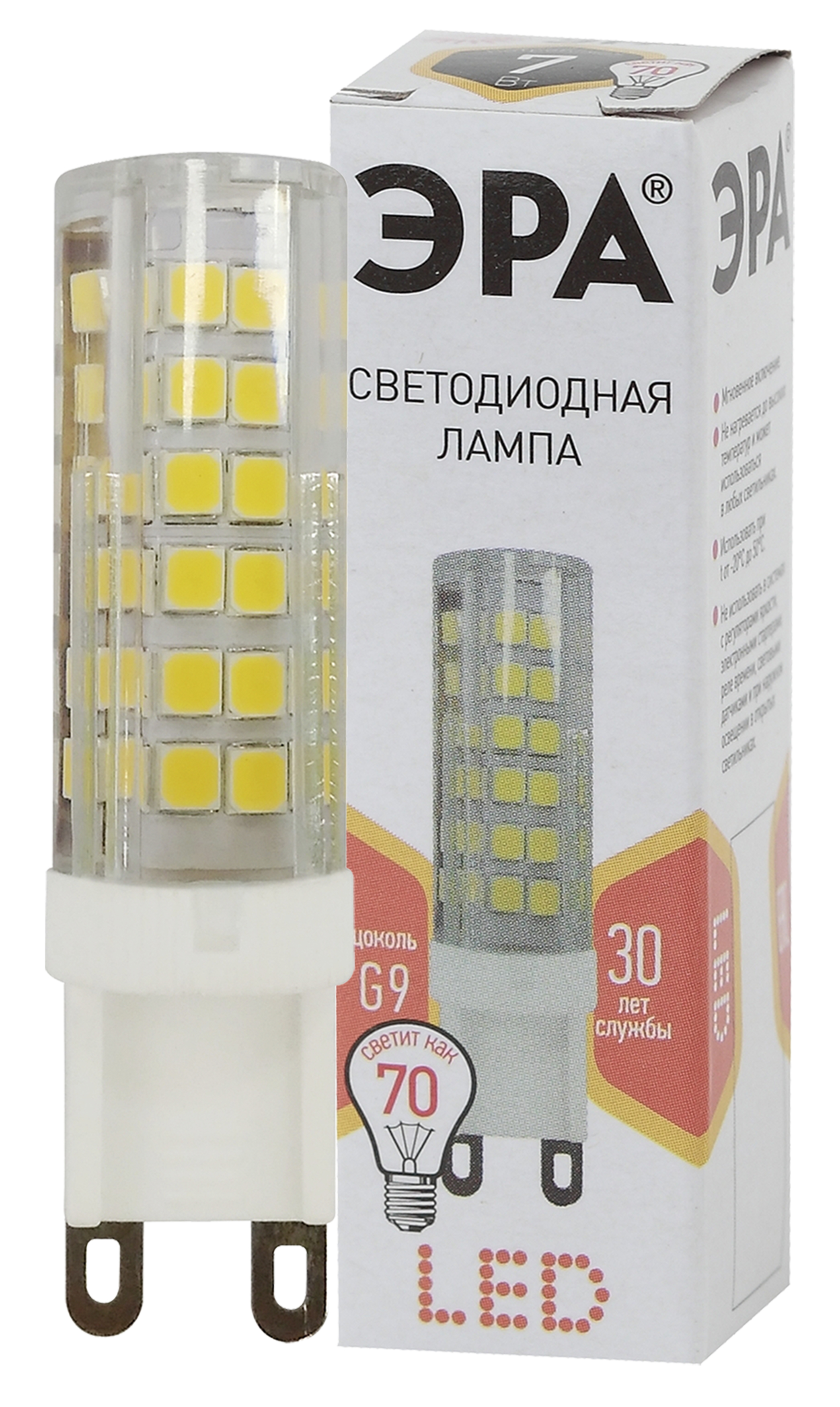 Лампа светодиодная ЭРА STD LED JCD-7W-CER-827-G9 7Вт керамика капсула теплый белый свет G9