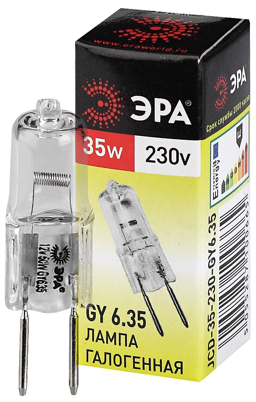 Лампа галогенная ЭРА JCD-35W-230V-GY6.35 35Вт капсула теплый белый свет GY6.35