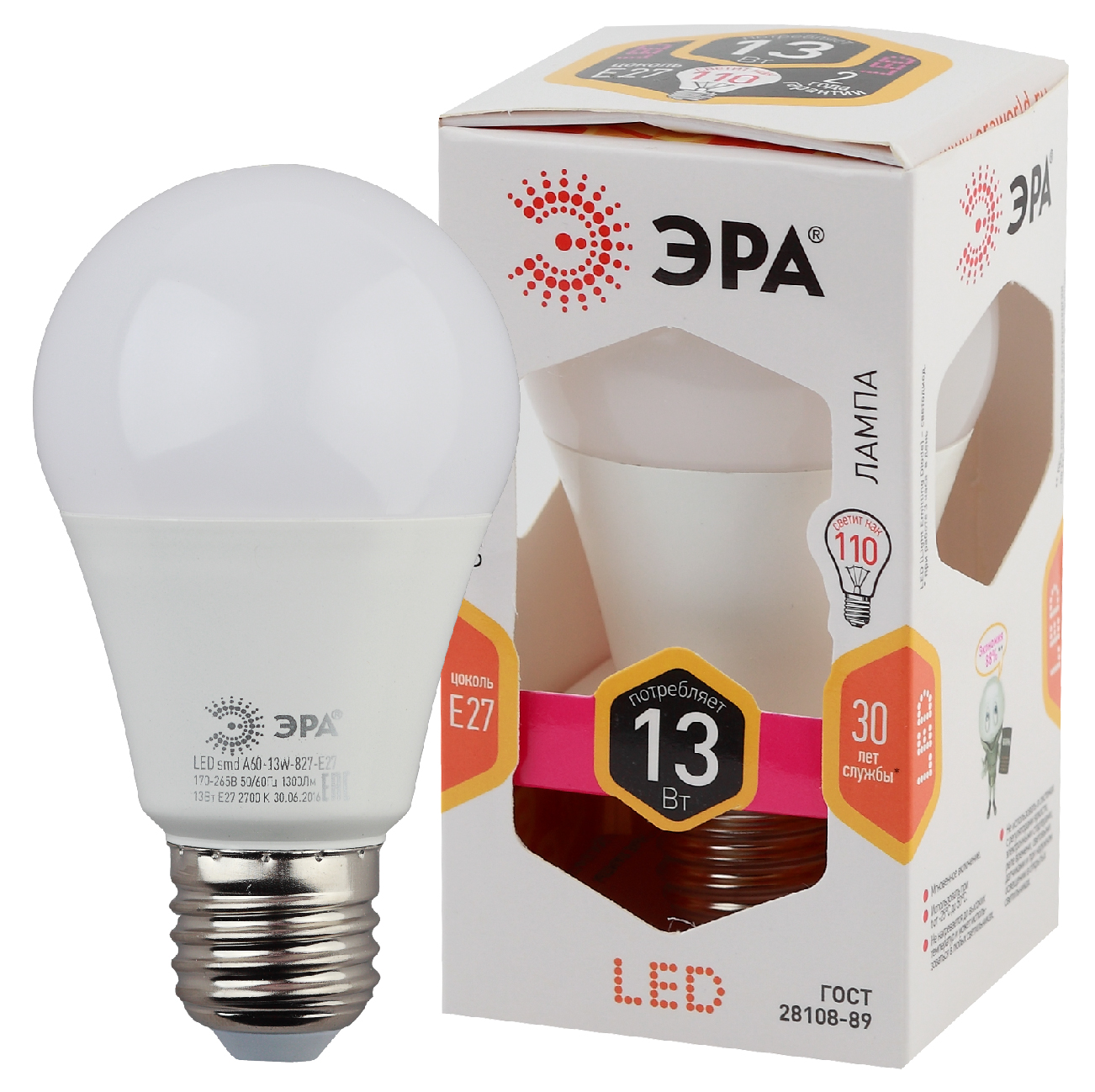 Лампа светодиодная ЭРА STD LED A60-13W-827-E27 13Вт груша теплый белый свет Е27