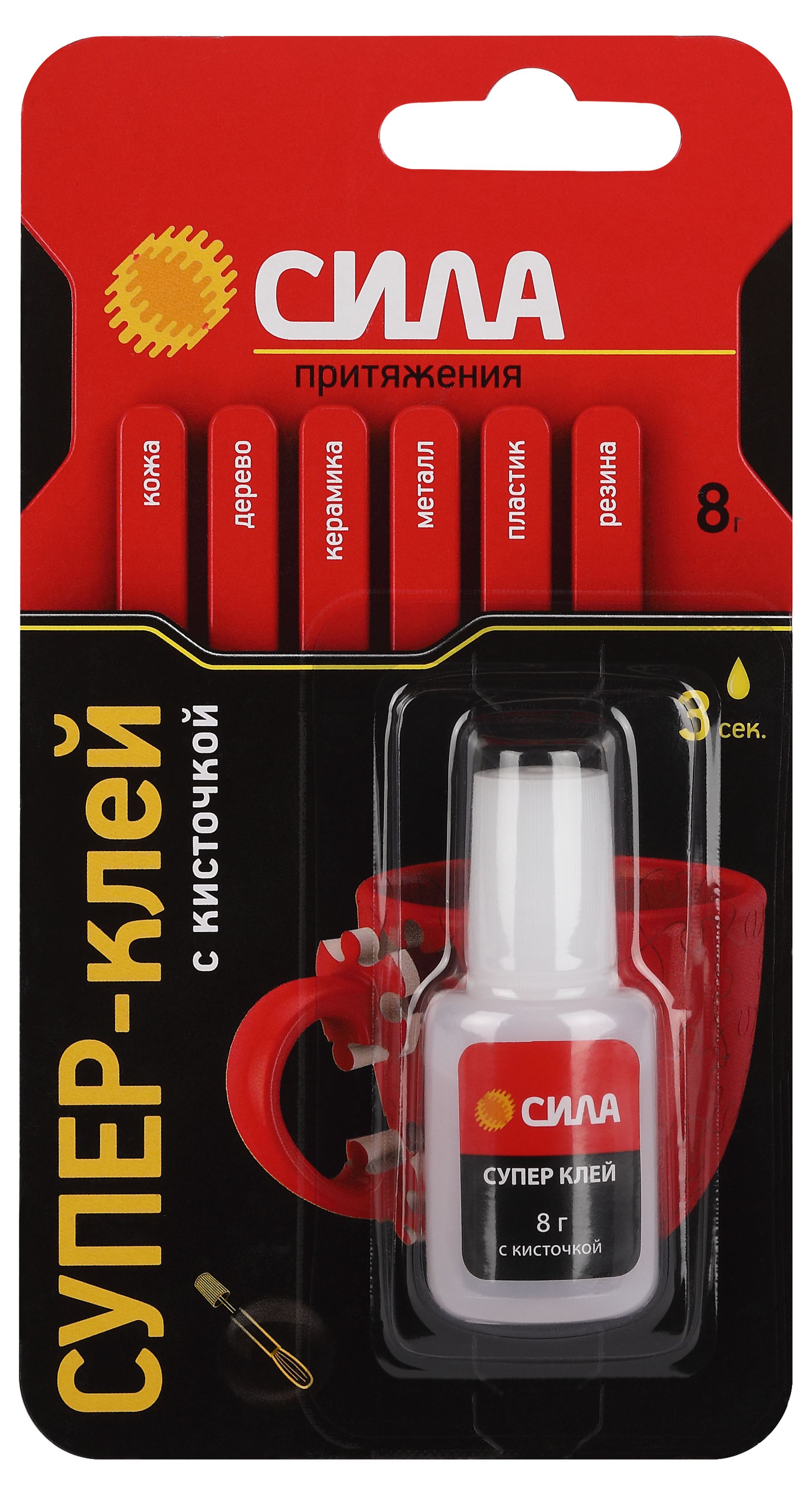 Супер-клей СИЛА SSBL1-8 8 г туба с кисточкой