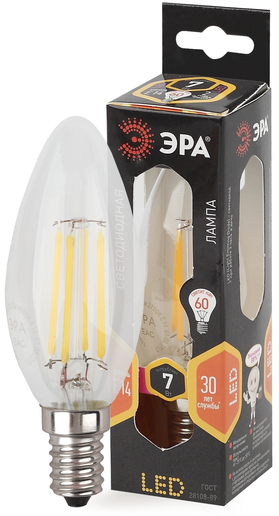 Лампа светодиодная ЭРА F-LED B35-7W-827-E14 7Вт филамент свеча теплый белый свет Е14