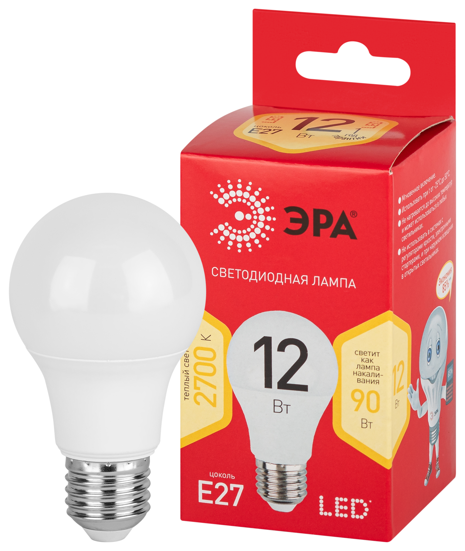 Лампа светодиодная ЭРА RED LINE LED A60-12W-827-E27 R 12Вт груша теплый белый свет Е27