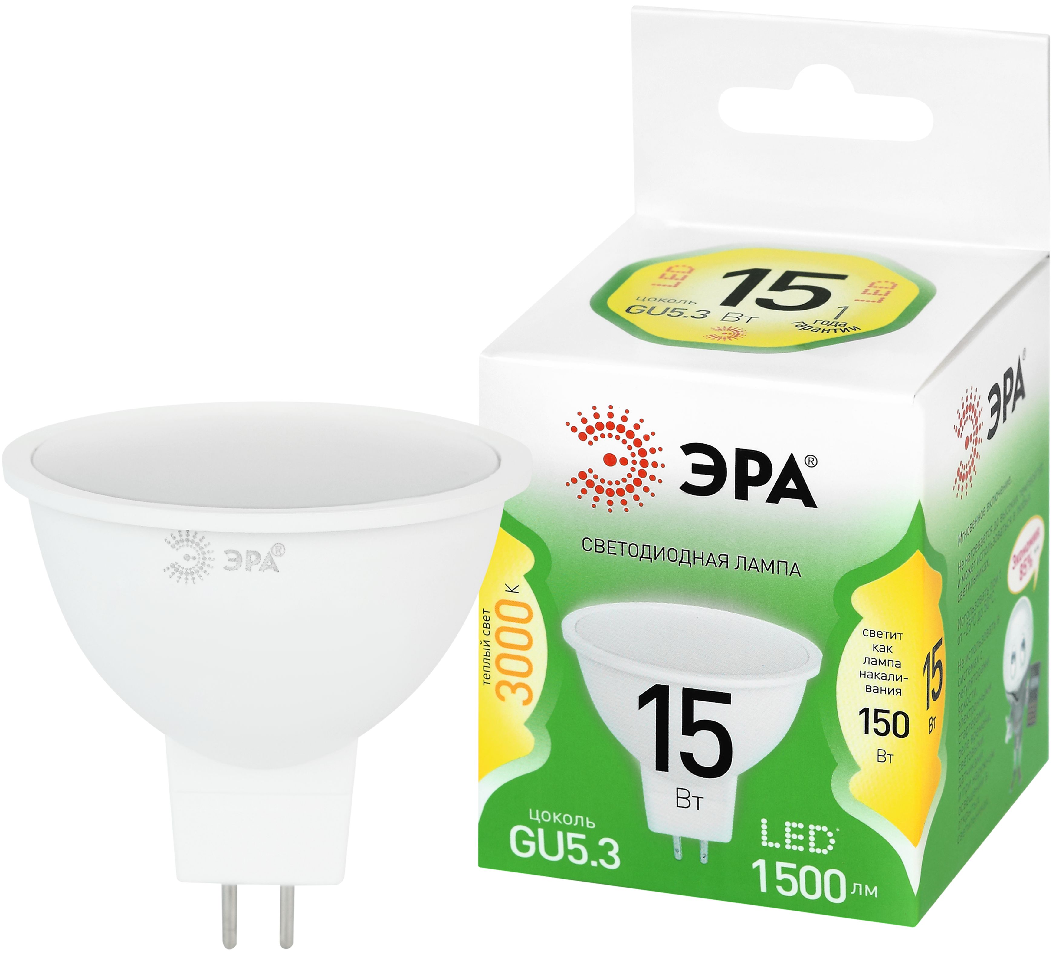 Лампа светодиодная ЭРА GREEN LINE LED MR16-15W-830-GU5.3 GL 15Вт софит теплый свет GU5.3