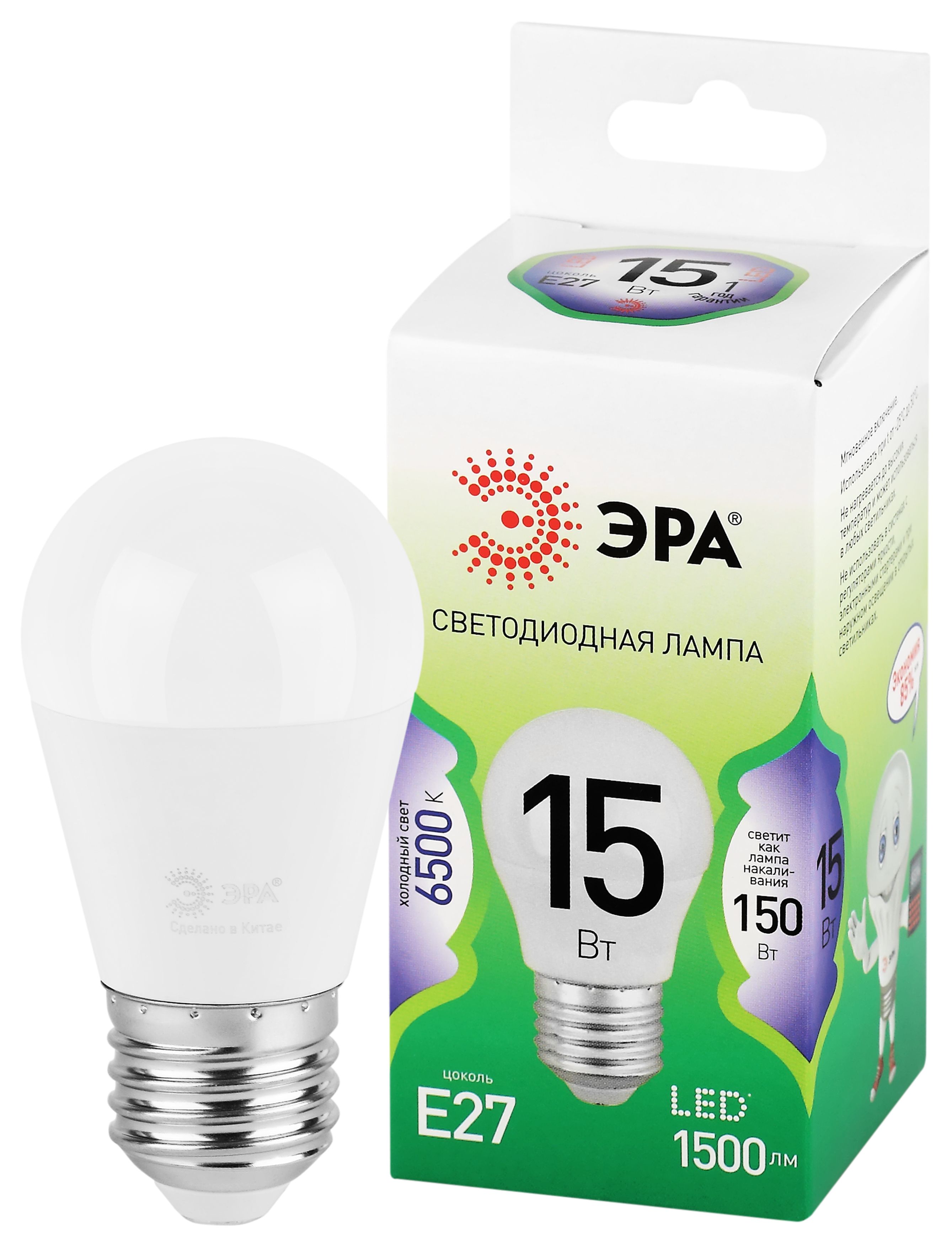 Лампочка светодиодная ЭРА GREEN LINE LED B35-15W-865-E27 GL E27 15 Вт свеча холодный свет