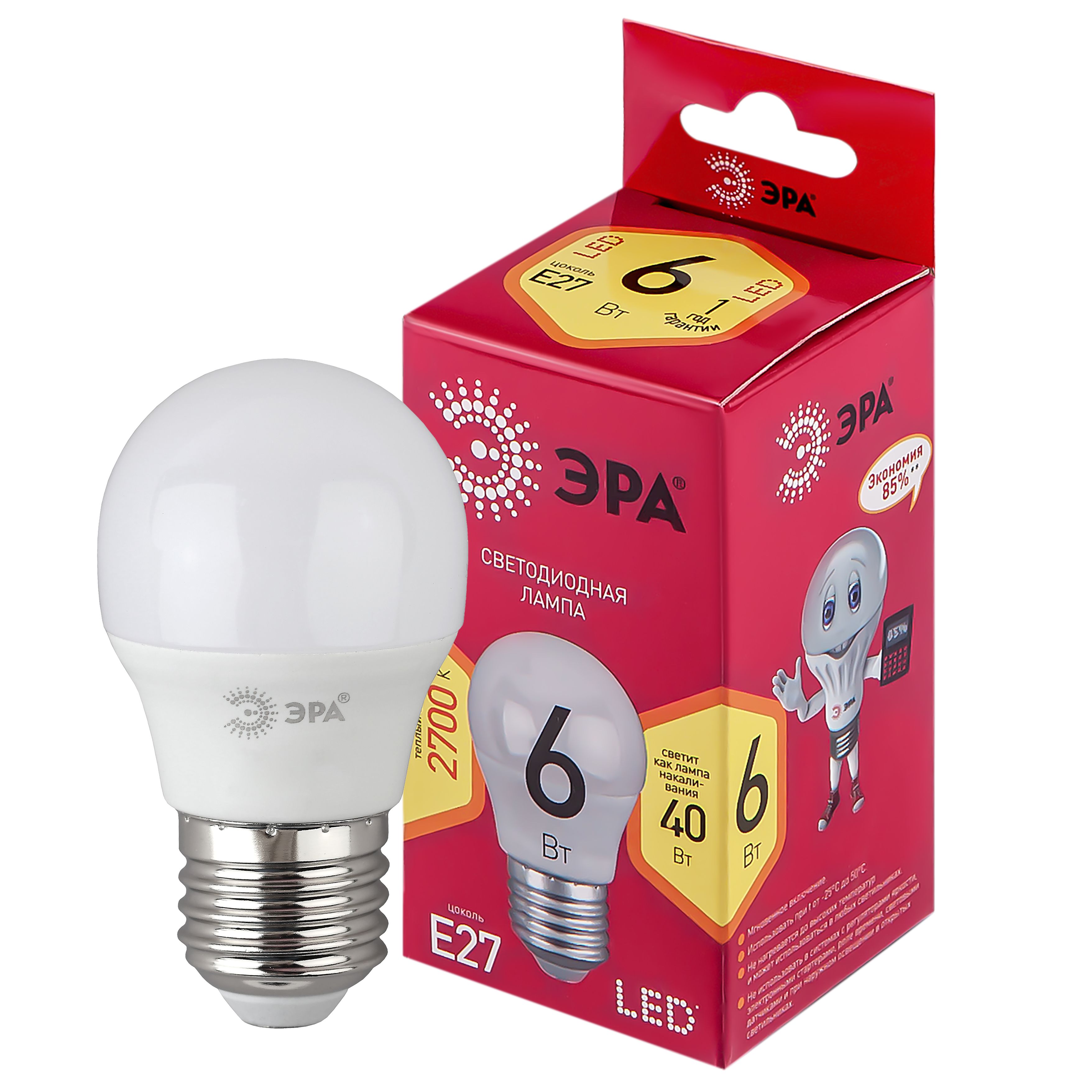 Лампа ЭРА RED LINE LED P45-6W-827-E27 (10/100)